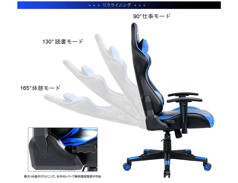 Gtracingのゲーミングチェア全5種類を比較 自分に合うおすすめモデルはどれ ダンボールハイ