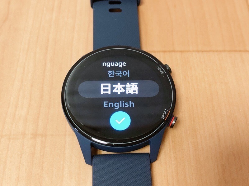 Mi Watchのグローバル版は日本語にも対応している