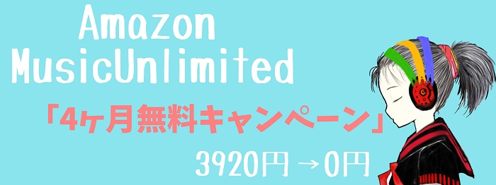 Amazonのレビュー時に表示される名前 公開名 をニックネームに変更する方法 ダンボールハイ